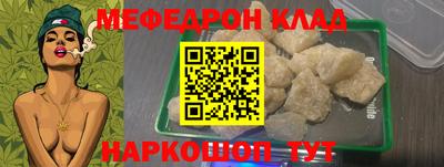 apvp Гатчина
