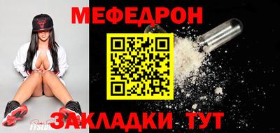 apvp Гатчина