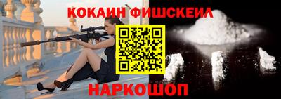 марки lsd Гусев