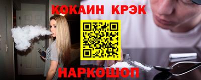 apvp Гатчина