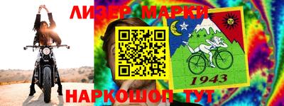 соль ск Гагарин