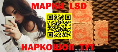 соль ск Гагарин