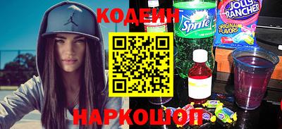 трава Гусь-Хрустальный