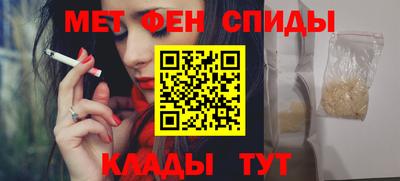 соль ск Гагарин