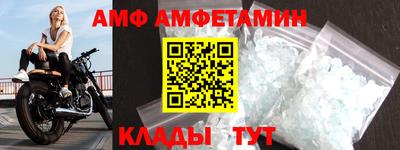 соль ск Гагарин