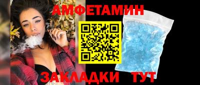 apvp Гатчина