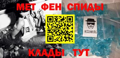 кокаин премиум Нижний Тагил