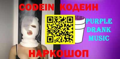 соль ск Гагарин