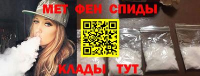 соль ск Гагарин