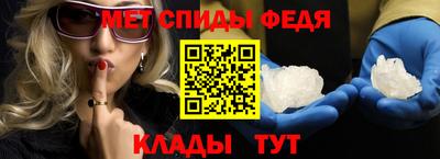 стафф Гай