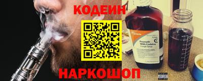 соль ск Гагарин