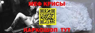 apvp Гатчина