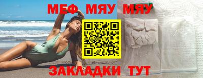 apvp Гатчина